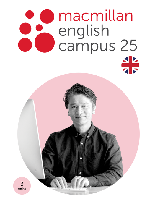 Macmillan English Campus 25 Teacher with Assessment British English 3 months