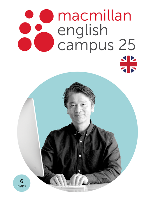 Macmillan English Campus 25 Teacher with Assessment British English 6 months